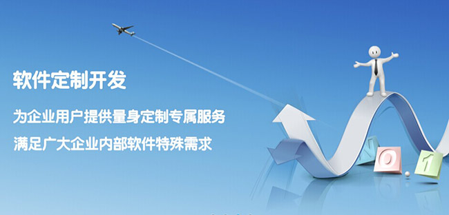 中山小程序开发针对移动应用的5个优秀UX技巧